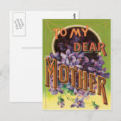 母の日 カード 紫の花 (正面/裏面)
