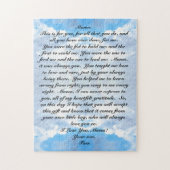 母の日 ジグソーパズル (縦)