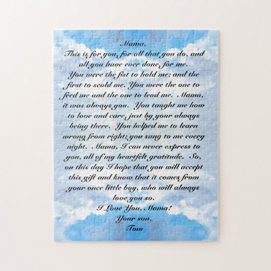 母の日 ジグソーパズル (縦)