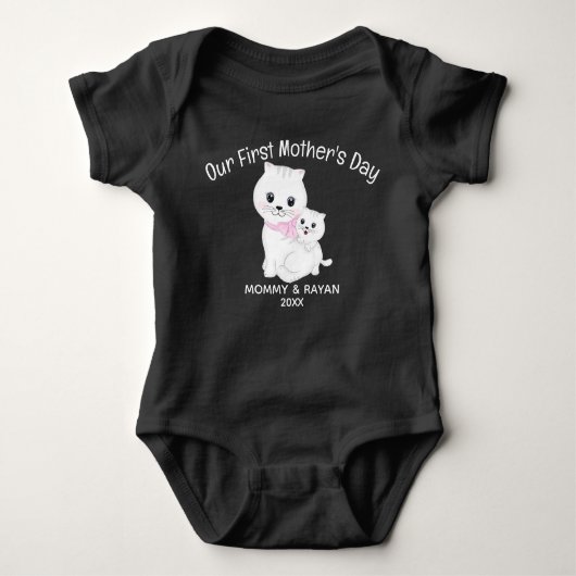 母の日、ベビー猫名前をカスタムするベビー ベビーボディスーツ (正面)