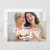 母の日 ポストカード (正面/裏面)