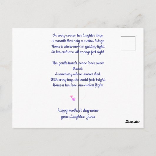 母の日 ポストカード (裏面)