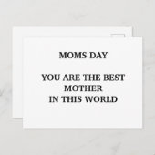 母の日 ポストカード (正面/裏面)