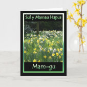 母の日、ラッパスイセン、ウェールズの言語カード カード (黄色い花)