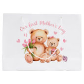 母の日 ラージペーパーバッグ (裏面)