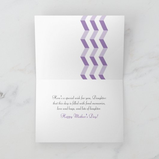 母の日 – 娘の日 – アンティーク枠付き カード (内部)