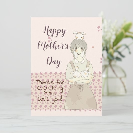 母の日 招待状 (スタンド正面)