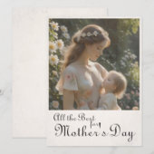 母の日 – 柔らかい庭の抱擁 (正面/裏面)