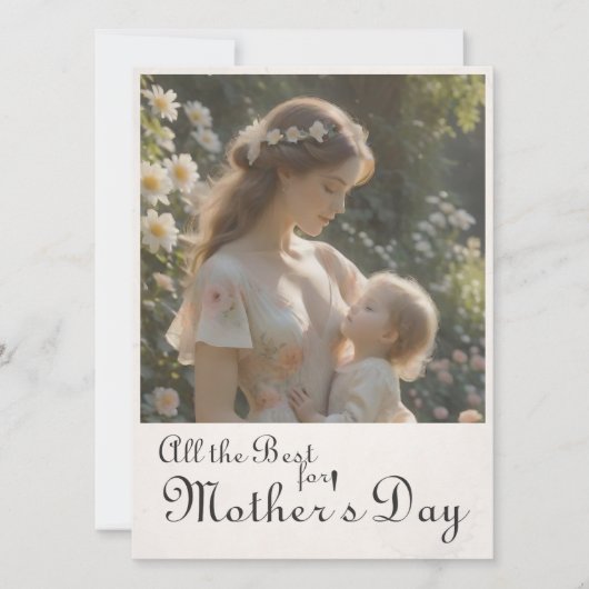 母の日 – 柔らかい庭の抱擁 (正面)