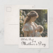 母の日 – 柔らかい庭の抱擁 シーズンポストカード (正面/裏面)