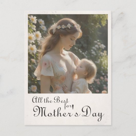 母の日 – 柔らかい庭の抱擁 シーズンポストカード (正面)