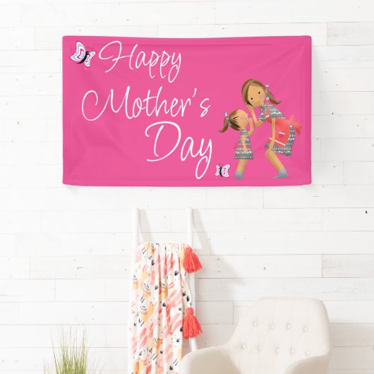 母の日 横断幕 (インサイチュ)