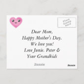 母の日/母のロックと焼き葉書 ポストカード (裏面)