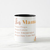 母の日、母大好きコーヒーマグ マグカップ (中央)