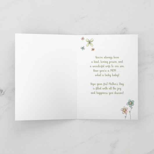 母の日 – 特別な義女 カード (内部)