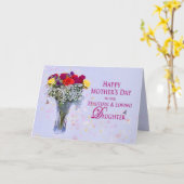母の日、私たちの娘 – バラの花束 カード (黄色い花)