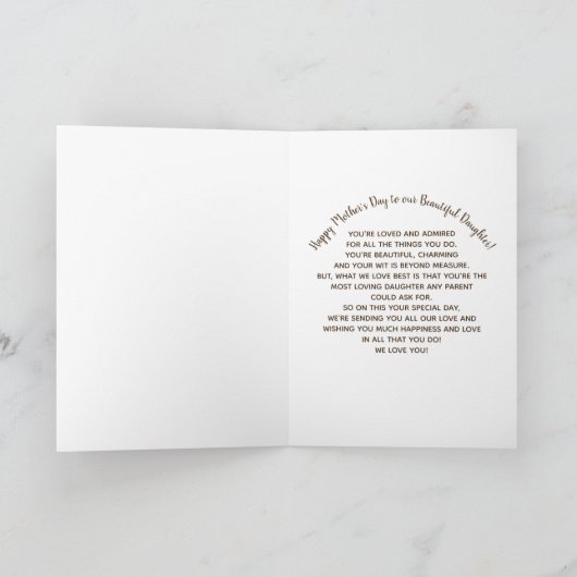 母の日 – 私たちの娘 – 国の花/花瓶 カード (内部)