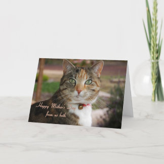 母の日、私たち両方から カード