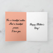 母の日「私は今も永遠にあなたを愛している」 サンキューカード (内部)