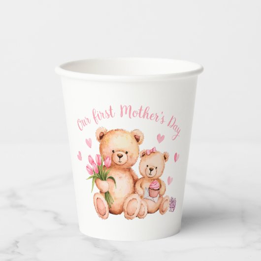 母の日 紙コップ (正面)