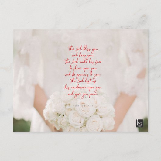 母の日(6:24-26) ポストカード (正面)