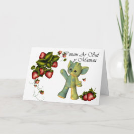 母の日、Iのmam Ar Sul y Mamau、ウェールズLangu カード