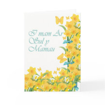 母の日、Iのmam Ar Sul y Mamau、ウェールズLangu