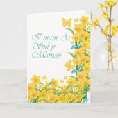 母の日、Iのmam Ar Sul y Mamau、ウェールズLangu カード (黄色い花)