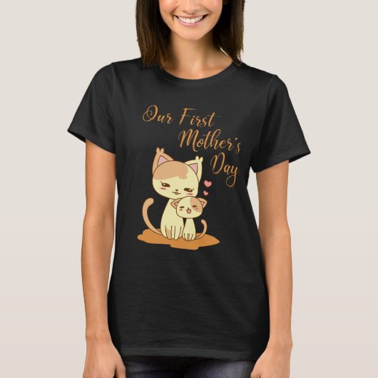 母の日 Tシャツ (正面)