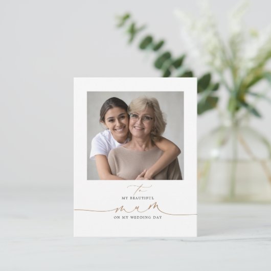 母の朝の結婚メッセージ写真へ (スタンド正面)