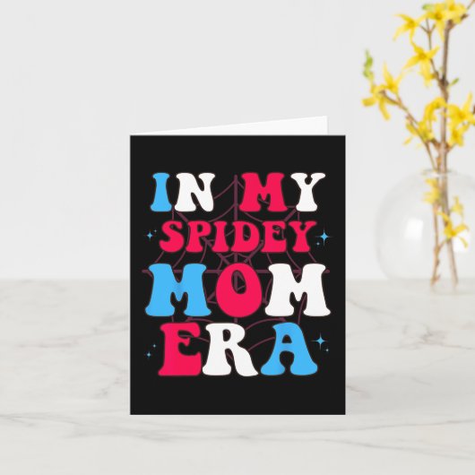 母の母の日 カード (黄色い花)