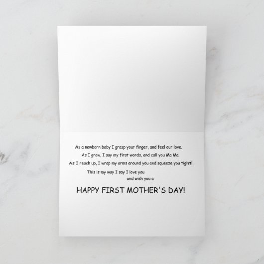 母の母の日 カード (内部)