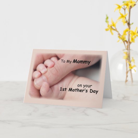 母の母の日 カード (黄色い花)