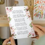 母の疑問に思世界で ポストカード