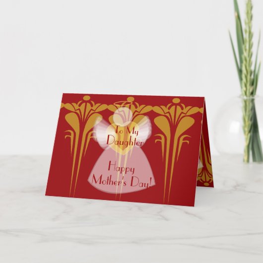 母の私の娘に… -カスタマイズ カード (正面)