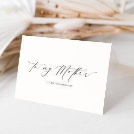 母の結婚式の日にエレスミア カード