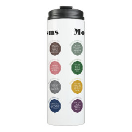 母の言う事 タンブラー