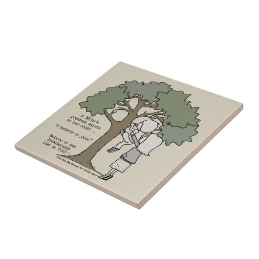 母の言葉もっとも偉大 タイル (側面)