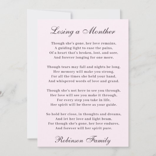 母の詩を失う カード (正面)