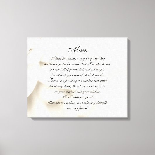 母の詩 キャンバスプリント (正面)