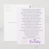 母の誕生日に面白い詩 ポストカード (正面/裏面)