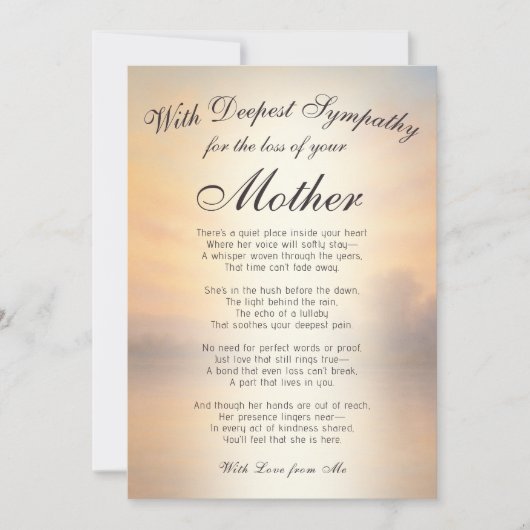 母の追悼碑 カード (正面)