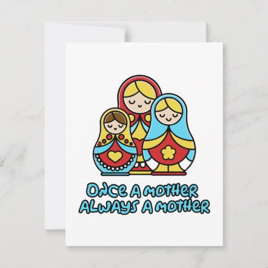 母は一度は必ず母 ノートカード (正面)
