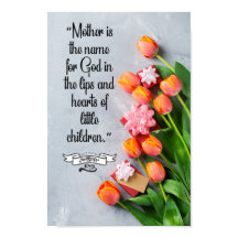 母は子供のハートの神の名