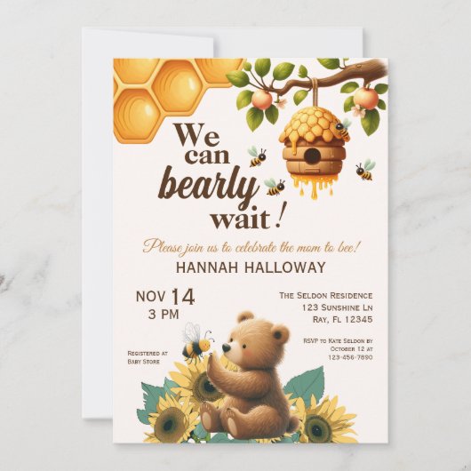 母は赤ちゃんシャワーを心待ちにする 招待状 (正面)