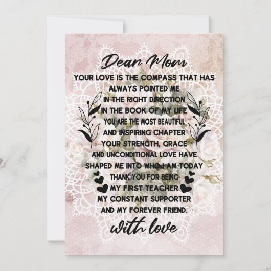 母への心のこもった手紙 シーズンカード (正面)