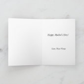 母へ最高の-二人暮らしの母娘 カード (内部)