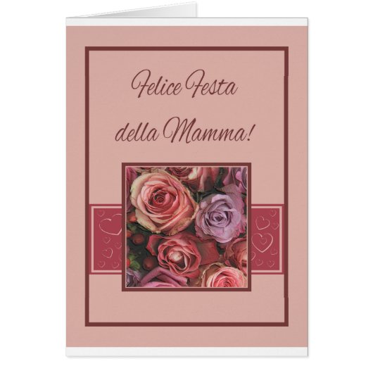 母イタリアンの日おめでとう! (正面)