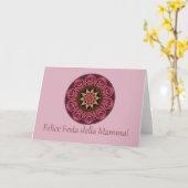 母イタリアンの日おめでとう！ カード (黄色い花)