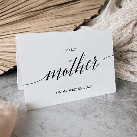 母エレガントの書の黒結婚字 カード